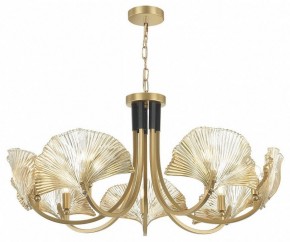 Подвесная люстра Odeon Light Ventaglio 4870/7 в Заречном - zarechnyy.mebel24.online | фото 3