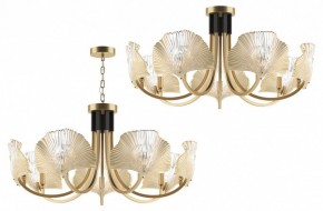 Подвесная люстра Odeon Light Ventaglio 4870/7 в Заречном - zarechnyy.mebel24.online | фото 4