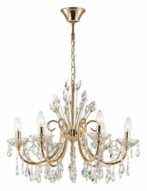 Подвесная люстра Odeon Light Versia 4977/6 в Заречном - zarechnyy.mebel24.online | фото 3