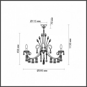 Подвесная люстра Odeon Light Versia 4977/6 в Заречном - zarechnyy.mebel24.online | фото 5