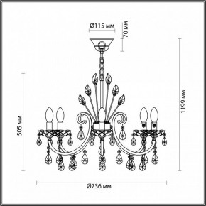 Подвесная люстра Odeon Light Versia 4977/8 в Заречном - zarechnyy.mebel24.online | фото 6