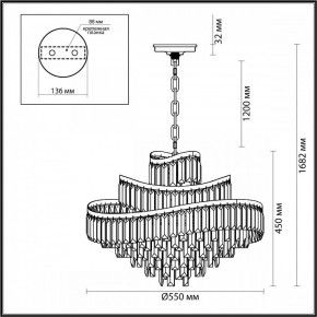 Подвесная люстра Odeon Light Wayta 5073/12 в Заречном - zarechnyy.mebel24.online | фото 5