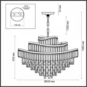 Подвесная люстра Odeon Light Wayta 5073/14 в Заречном - zarechnyy.mebel24.online | фото 5