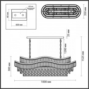 Подвесная люстра Odeon Light Wayta 5073/15 в Заречном - zarechnyy.mebel24.online | фото 5