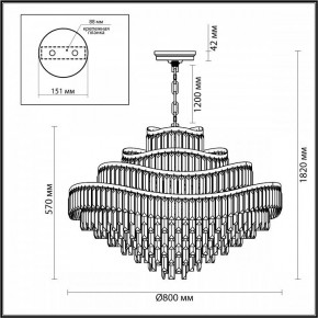 Подвесная люстра Odeon Light Wayta 5073/25 в Заречном - zarechnyy.mebel24.online | фото 5