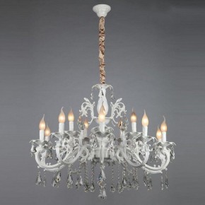 Подвесная люстра Omnilux Catanzaro OML-30807-15 в Заречном - zarechnyy.mebel24.online | фото 3