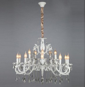 Подвесная люстра Omnilux Catanzaro OML-30807-15 в Заречном - zarechnyy.mebel24.online | фото 4