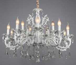 Подвесная люстра Omnilux Catanzaro OML-30807-15 в Заречном - zarechnyy.mebel24.online | фото 6