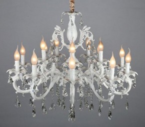 Подвесная люстра Omnilux Catanzaro OML-30807-15 в Заречном - zarechnyy.mebel24.online | фото 9