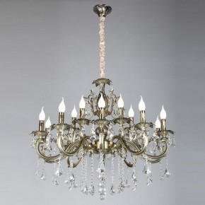 Подвесная люстра Omnilux Catanzaro OML-30813-15 в Заречном - zarechnyy.mebel24.online | фото 12