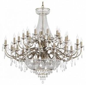 Подвесная люстра Osgona Classic 700511 в Заречном - zarechnyy.mebel24.online | фото 1