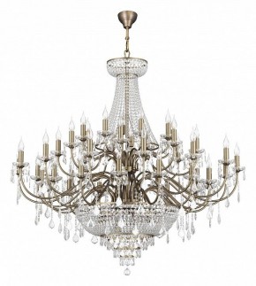 Подвесная люстра Osgona Classic 700511 в Заречном - zarechnyy.mebel24.online | фото 2