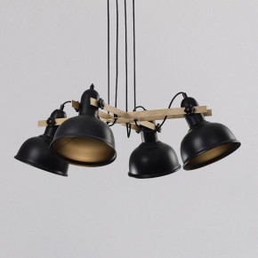 Подвесная люстра Rivoli Nathalie Б0050325 в Заречном - zarechnyy.mebel24.online | фото 4