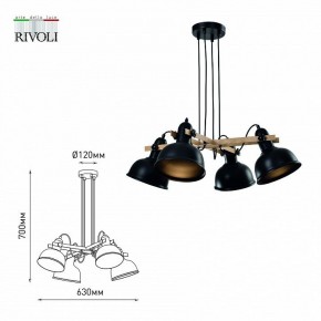 Подвесная люстра Rivoli Nathalie Б0050325 в Заречном - zarechnyy.mebel24.online | фото 6