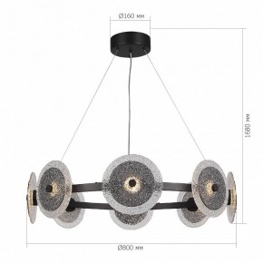 Подвесная люстра ST-Luce ALUMNO SL6142.443.01 в Заречном - zarechnyy.mebel24.online | фото 3