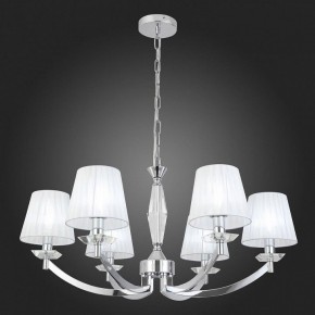 Подвесная люстра ST-Luce Bello SL1756.103.06 в Заречном - zarechnyy.mebel24.online | фото 3