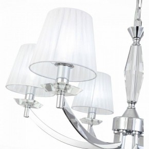 Подвесная люстра ST-Luce Bello SL1756.103.06 в Заречном - zarechnyy.mebel24.online | фото 7