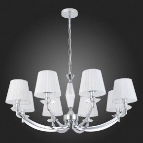 Подвесная люстра ST-Luce Bello SL1756.103.08 в Заречном - zarechnyy.mebel24.online | фото 4
