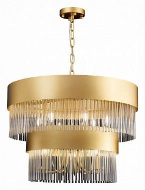 Подвесная люстра ST-Luce Contatto SL1225.203.09 в Заречном - zarechnyy.mebel24.online | фото 3