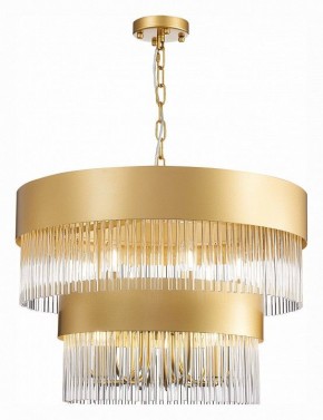 Подвесная люстра ST-Luce Contatto SL1225.203.09 в Заречном - zarechnyy.mebel24.online | фото 4