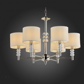 Подвесная люстра ST-Luce Enita SL1751.103.06 в Заречном - zarechnyy.mebel24.online | фото 2