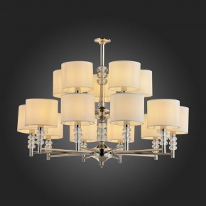 Подвесная люстра ST-Luce Enita SL1751.103.15 в Заречном - zarechnyy.mebel24.online | фото 2