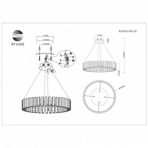 Подвесная люстра ST-Luce Estense SL6203.403.25 в Заречном - zarechnyy.mebel24.online | фото 4