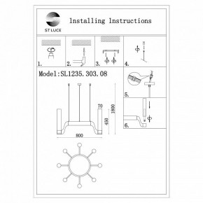 Подвесная люстра ST-Luce Ettore SL1235.303.08 в Заречном - zarechnyy.mebel24.online | фото 4