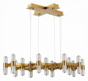 Подвесная люстра ST-Luce Gemina SL6007.203.26 в Заречном - zarechnyy.mebel24.online | фото 2