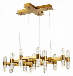 Подвесная люстра ST-Luce Gemina SL6007.203.26 в Заречном - zarechnyy.mebel24.online | фото 3