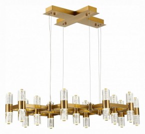 Подвесная люстра ST-Luce Gemina SL6007.203.26 в Заречном - zarechnyy.mebel24.online | фото 5