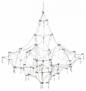 Подвесная люстра ST-Luce Gravetta SL6601.113.114 в Заречном - zarechnyy.mebel24.online | фото