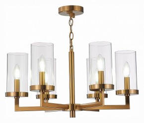 Подвесная люстра ST-Luce Masine SL1171.303.06 в Заречном - zarechnyy.mebel24.online | фото 2