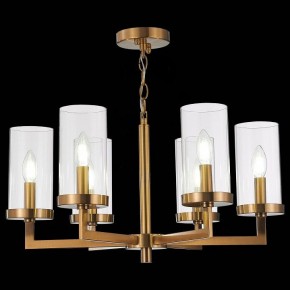 Подвесная люстра ST-Luce Masine SL1171.303.06 в Заречном - zarechnyy.mebel24.online | фото 3