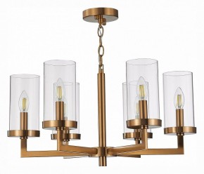 Подвесная люстра ST-Luce Masine SL1171.303.06 в Заречном - zarechnyy.mebel24.online | фото 4