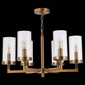 Подвесная люстра ST-Luce Masine SL1171.303.06 в Заречном - zarechnyy.mebel24.online | фото 5