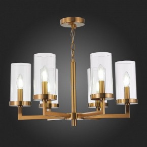 Подвесная люстра ST-Luce Masine SL1171.303.06 в Заречном - zarechnyy.mebel24.online | фото 7
