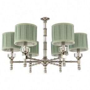 Подвесная люстра ST-Luce Oleo SL1121.103.06 в Заречном - zarechnyy.mebel24.online | фото