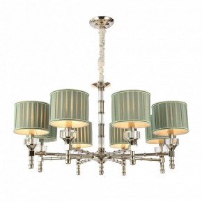 Подвесная люстра ST-Luce Oleo SL1121.103.08 в Заречном - zarechnyy.mebel24.online | фото 2