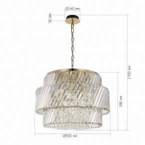 Подвесная люстра ST-Luce RITZ SL6138.303.12 в Заречном - zarechnyy.mebel24.online | фото 5