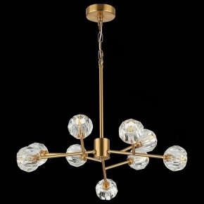 Подвесная люстра ST-Luce Romano SL1166.303.09 в Заречном - zarechnyy.mebel24.online | фото 6
