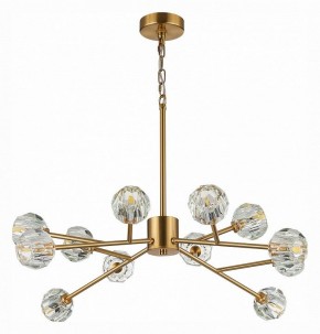 Подвесная люстра ST-Luce Romano SL1166.303.12 в Заречном - zarechnyy.mebel24.online | фото 3