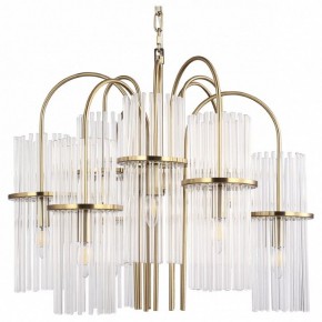 Подвесная люстра ST-Luce TASSE SL6145.303.09 в Заречном - zarechnyy.mebel24.online | фото