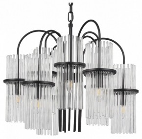 Подвесная люстра ST-Luce TASSE SL6145.403.09 в Заречном - zarechnyy.mebel24.online | фото