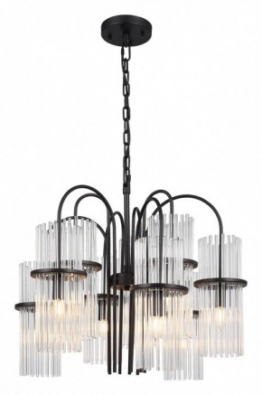 Подвесная люстра ST-Luce TASSE SL6145.403.09 в Заречном - zarechnyy.mebel24.online | фото 2