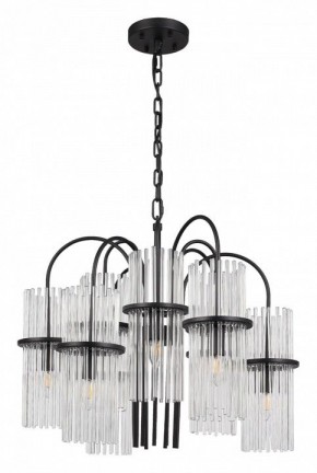 Подвесная люстра ST-Luce TASSE SL6145.403.09 в Заречном - zarechnyy.mebel24.online | фото 3