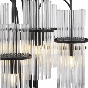 Подвесная люстра ST-Luce TASSE SL6145.403.09 в Заречном - zarechnyy.mebel24.online | фото 5