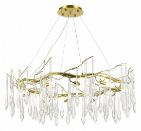 Подвесная люстра ST-Luce Teardrops SL1660.203.12 в Заречном - zarechnyy.mebel24.online | фото 2