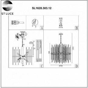 Подвесная люстра ST-Luce Teramo SL1628.303.12 в Заречном - zarechnyy.mebel24.online | фото 6