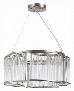 Подвесная люстра ST-Luce Velletri SL1627.103.05 в Заречном - zarechnyy.mebel24.online | фото 2